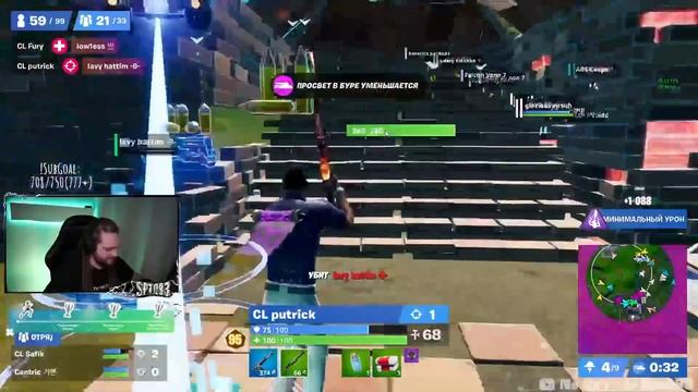 САМЫЙ ОБИДНЫЙ ИСХОД В РЕШАЮЩЕМ ФИНАЛЕ ТУРНИРА FNCS В ФОРТНАЙТ. FREEMOK, PUTRICK, LETW1K3, SPT083