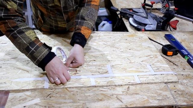 Стройка Подробности