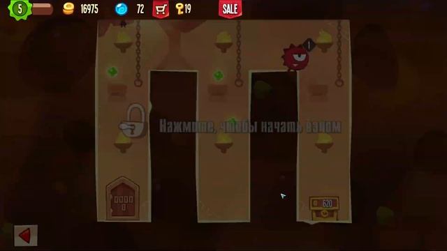 King of Thieves #2 ТОЛЬКО РАЗОГНАЛСЯ И КОНЧИЛИСЬ КЛЮЧИ смотреть онлайн