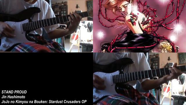 JoJo's Bizarre Adventure: Stardust Crusaders OP - STAND PROUD (Guitar Cover) смотреть онлайн