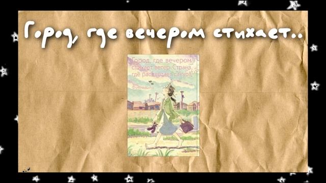 Манга планы по ЧТЕНИЮ на 2021 год ? То, что немного запылилось на полках смотреть онлайн