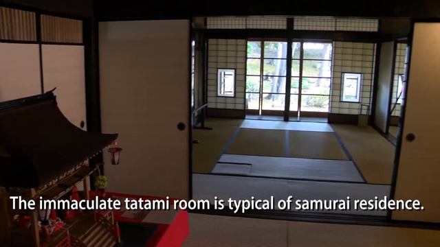 Places to see in Ono City | Samurai residence: Former Tamura family residence смотреть онлайн