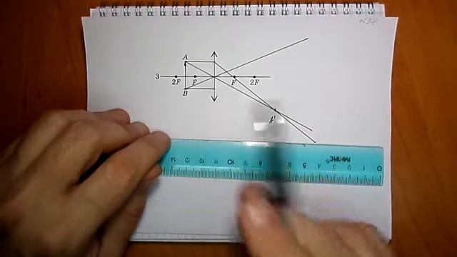 задача №1598-3 смотреть онлайн