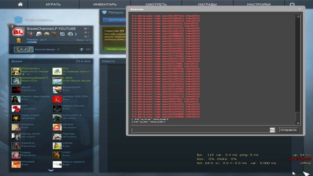 КАК ЗАМУТИТЬ ОДНИМ РАЗОМ ВСЕХ ИГРОКОВ В CS:GO/HOW TO MUTE ALL PLAYERS IN CS:GO смотреть онлайн