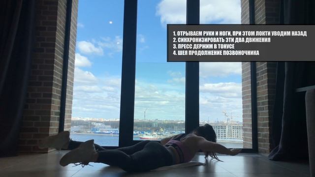 ТРЕНИРОВКА СПИНЫ ДОМА ll НУЖНО ТОЛЬКО ПОЛОТЕНЦЕ! смотреть онлайн
