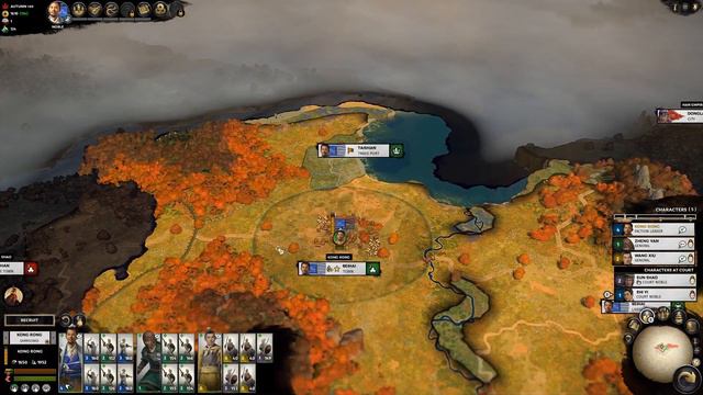 THE LONG KONG RONG CON BEGINS!  Total War: Three Kingdoms - Kong Rong 1