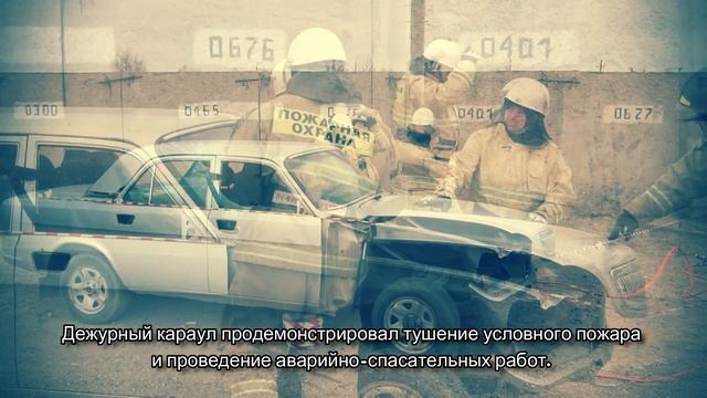 Показательные выступления пожарных ГКУ "Волгоспас" Астрахань смотреть онлайн