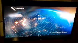 рекламный блок и анонсы русский роман (20января2024года) (часть 1)