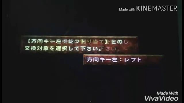 DREAMCAST NTSC-J GAMES: Prismaticallization