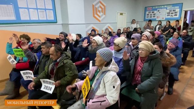 Как с помощью ППМИ жители района решают социально значимые вопросы (ППМИ-2024 д. Утяганово) смотреть онлайн