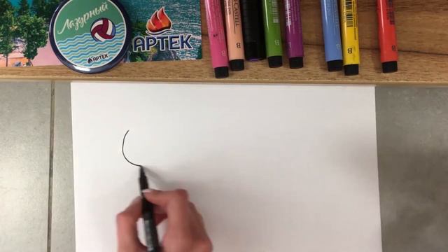 DRAW ARTEK LIFE