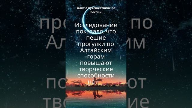 Путешествия по России смотреть онлайн