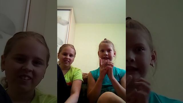 Фанты мы с сестрой играем выполняемых задания смотреть онлайн