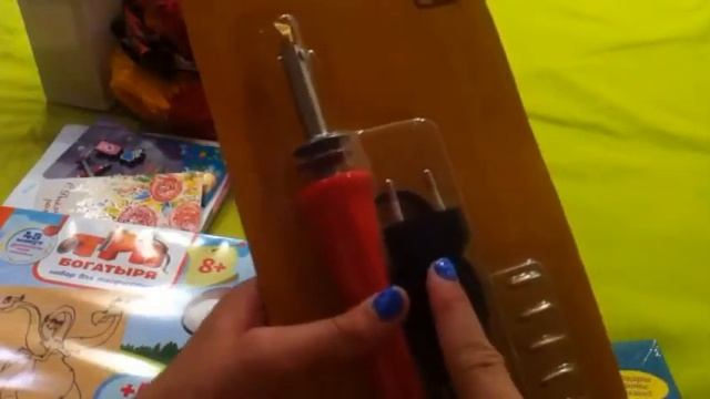 Подарки на мой день рождения! 13 лет! смотреть онлайн