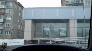 Омск, Амур
