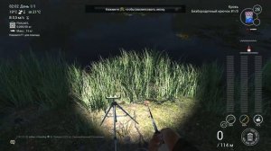 Топ 3 Способа Заработка В Fishing Planet / Fishing Planet