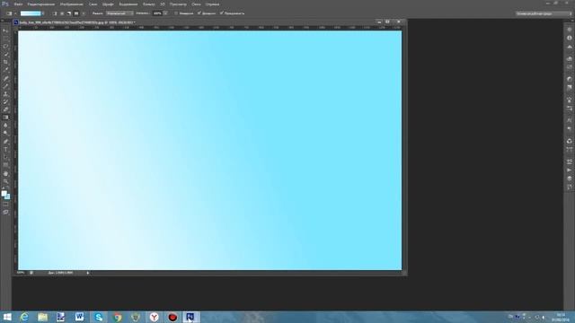 Туториал по фотошопу cs6 #1 Как вырезать картинку и вставить в другое фото смотреть онлайн
