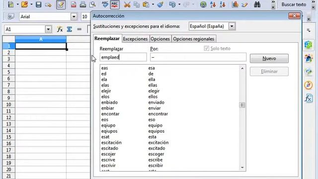 Añadir palabra a autocorrección OpenOffice Calc 4.0 смотреть онлайн
