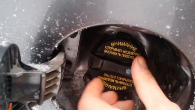 Видео: Как закрыть заправочный лючок бензобака в Хендай Солярис? смотреть онлайн