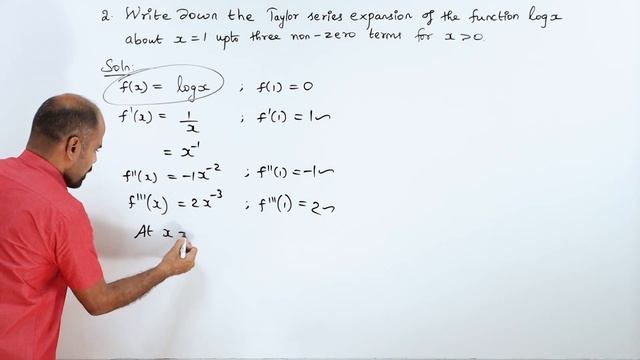 +2 | Ex - 7.4 | Sum No. 2 | Applications of Diff. Calculus | Class 12 | State Board | ram maths смотреть онлайн