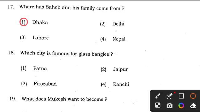 English Core Answer Key Class 12 Jac Board 2023 | I.Sc. & I.Com. | Jac Board English Core Answer Ke смотреть онлайн