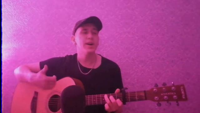 FACE - ДНК (Cover by. Painchiller) смотреть онлайн