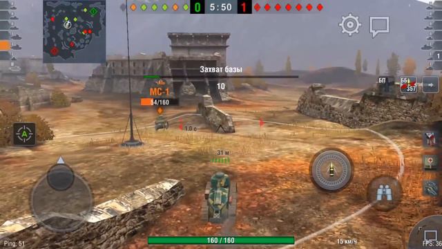 Франция начало wot blitz смотреть онлайн