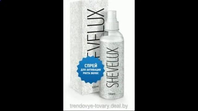 Спрей Для Восстановления Волос Shevelux смотреть онлайн