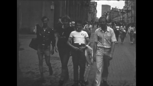 Москва Арбат июнь 1990 смотреть онлайн