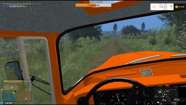 Farming Simulator 15.Ностальгическая карта"Бухалово".Часть 8-я.Стрим-кооп. смотреть онлайн