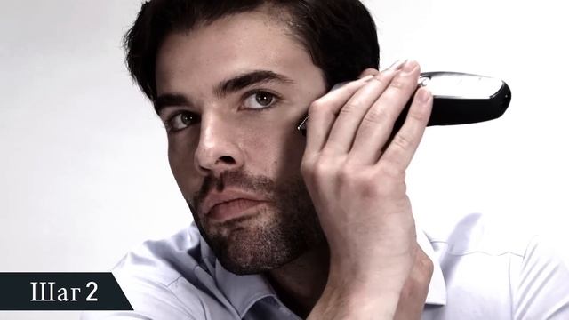 Стиль "Легкая небритость" / Five O'Clock Shadow смотреть онлайн