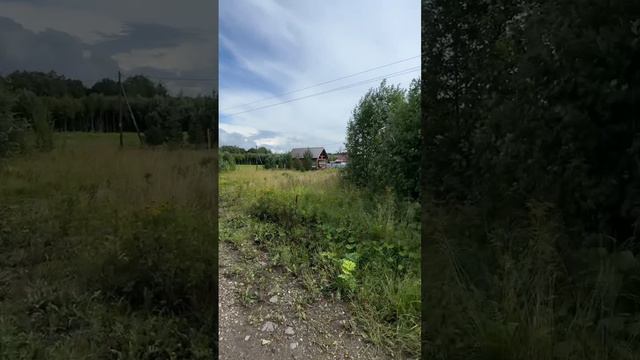 деревня Княгинино смотреть онлайн