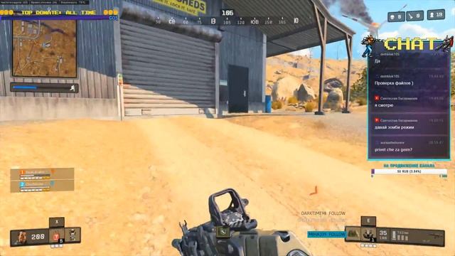 1 катка из COD BO 4 Blackout смотреть онлайн