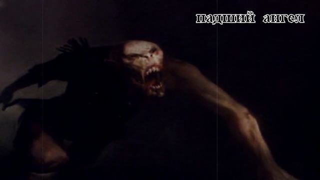 Ужасные существа - ( УПЫРЬ ) смотреть онлайн