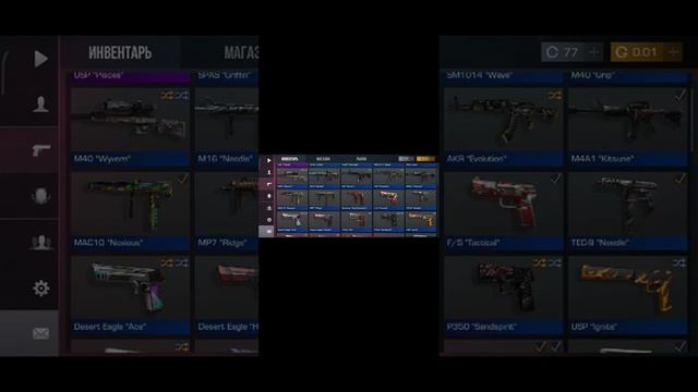 19 ноября 2023 г.