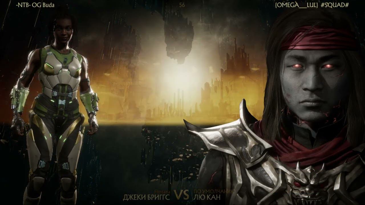 MUCHACHOS vs OMEGA___LUL} #SQUAD# товарищеский сет до 10 побед.