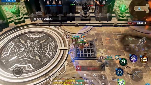 Lineage 2: Revolution 3vs3 (KR) Ending of the 1st season #5 смотреть онлайн