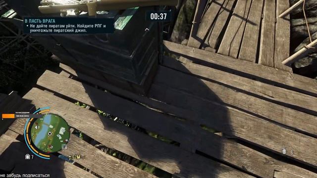 Far Cry 3 - Финал. Игра детства. #5 смотреть онлайн