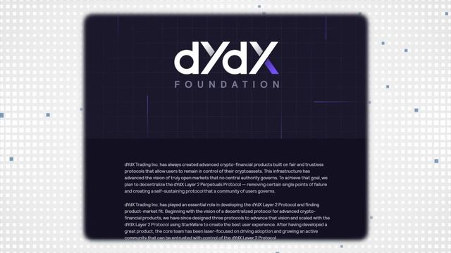 Полный обзор DYdX | Как зарабатывать на бирже DYdX