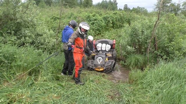 Квадролето началось