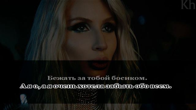 Светлана Лобода - Супер звезда (кавер + караоке) хит 2018 Acapella смотреть онлайн