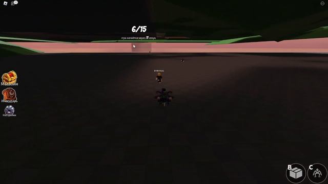 УРАА!!! через 4 дня выйдет rainbow frends 2 в roblox смотреть онлайн