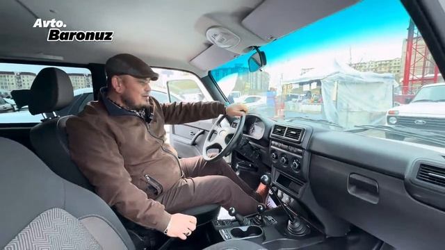 30 января 2024 г. смотреть онлайн