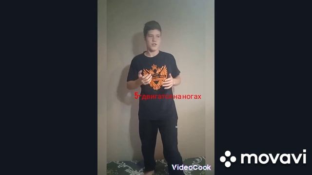 защита в боксе