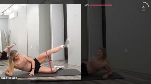 10 Мин Внутренняя и Внешняя Поверхность Бедра Дома с фитнес резинкой