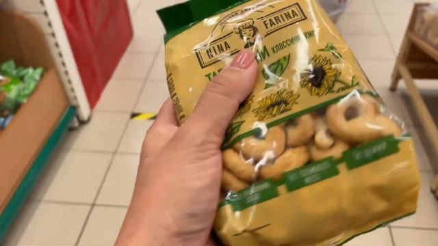 НАКИПЕЛО ?ВСЕХ В БАНЮ/НОМЕР КАРТЫ ОСТАВЛЮ КИДАЙТЕ ДЕНЬГИ/ПО МАГАЗИНАМ СО МНОЙ/КУПИЛА СЕБЕ РЫБУ ? смотреть онлайн