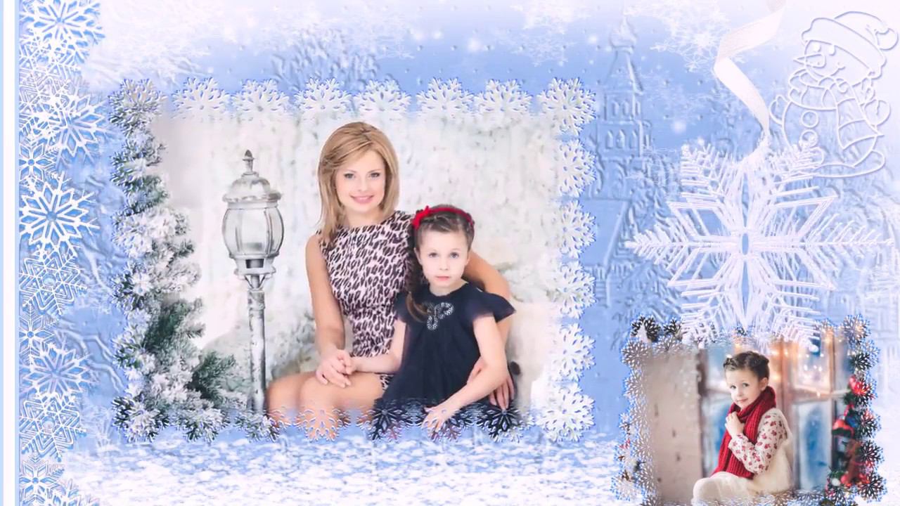 «Зимние эффекты» - шаблоны слайд-шоу смотреть онлайн