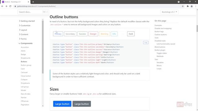 Button Bootstrap | Lecture 7 | Bootstrap for beginners смотреть онлайн