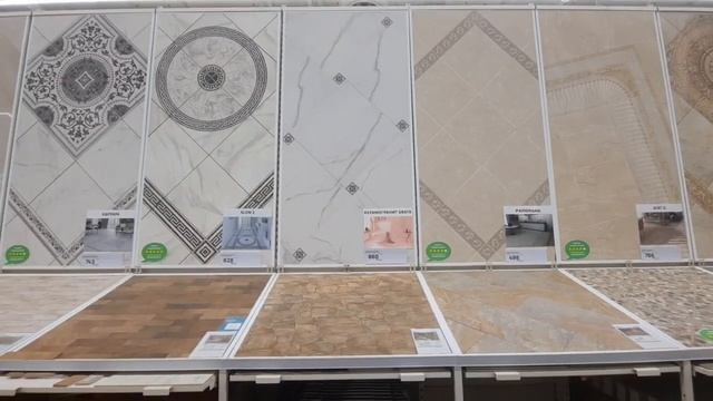 Леруа мерлен плитка для данной и кухни обзор. смотреть онлайн