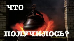 #113. Запустили канализацию. Впервые готовим в афганском казане. [Жизнь на своей земле]